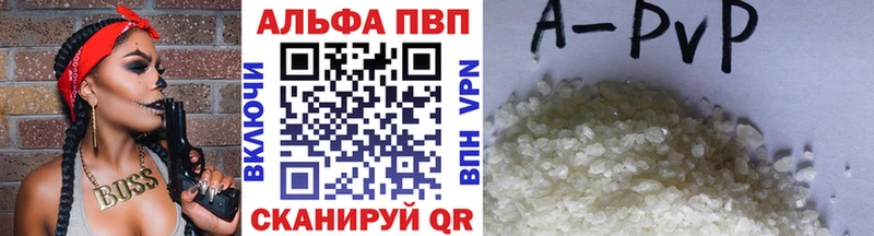 Сколько стоит Певек мега как войти  Cocaine  МЕТАМФЕТАМИН  АМФ  Меф мяу мяу  ГАШ  Конопля 