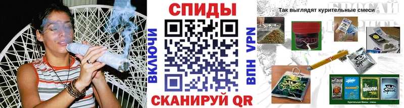 БУТИРАТ 99%  это какой сайт  Певек 