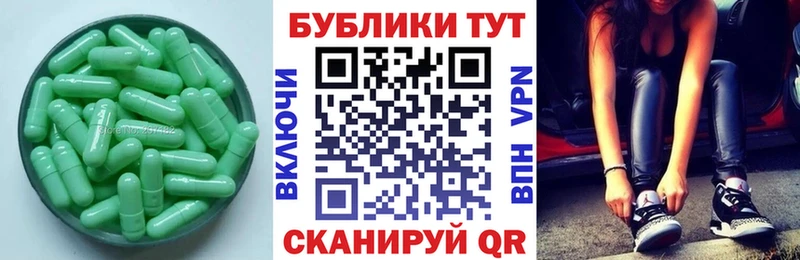 Экстази бентли где продают наркотики Певек