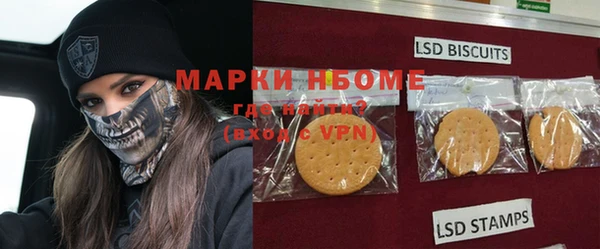 меф Аркадак