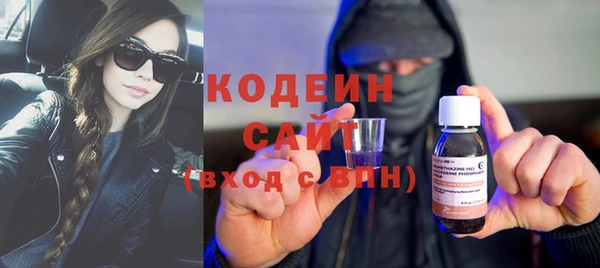 spice Армянск