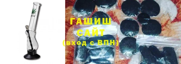 меф Аркадак