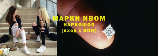 меф Аркадак