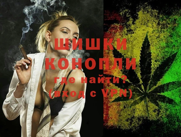 меф Аркадак