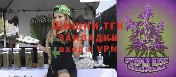 меф Аркадак