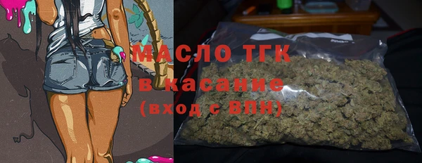 меф Аркадак