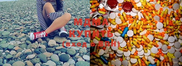меф Аркадак