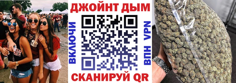 где купить наркоту  Певек  Бошки марихуана конопля 